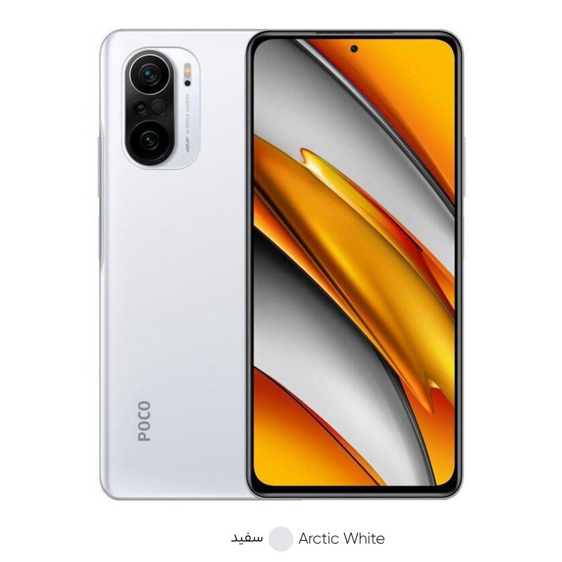 گوشی موبایل شیائومی POCO F3 5G ظرفیت 128 گیگابایت و 6 گیگابایت رم
