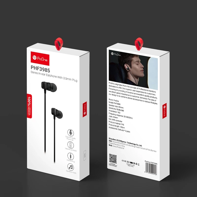 هندزفری سیم دار پرووان مدل PHF3985