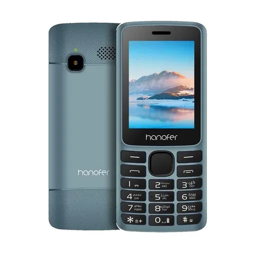 گوشی موبایل هانوفر مدل Hanofer 2720N