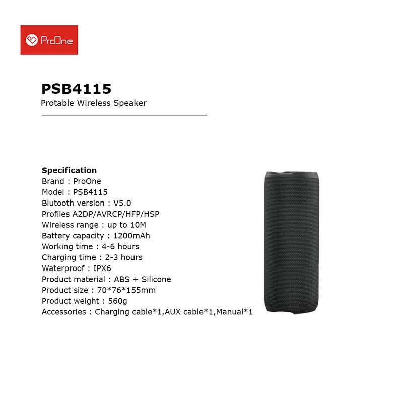 اسپیکر بلوتوثی پرووان PSB4115