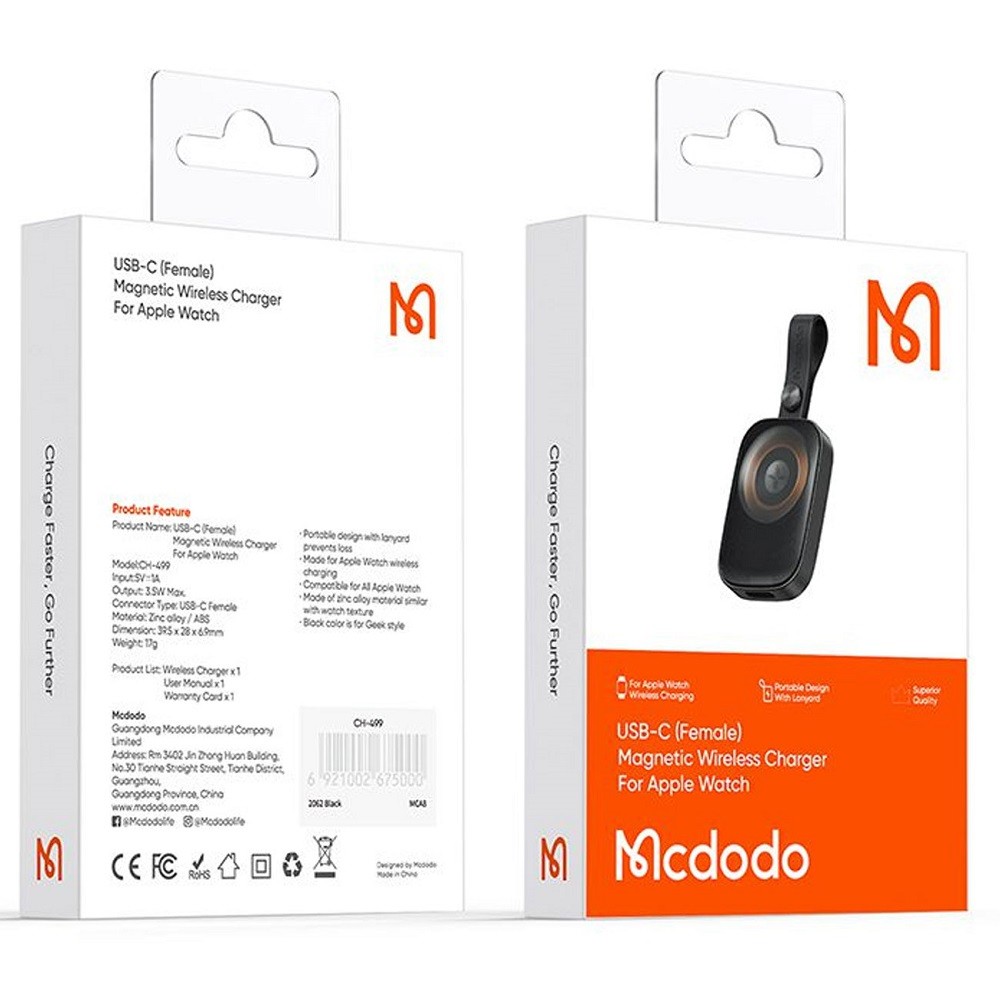 شارژر وایرلس مگنتی اپل واچ 3.5 وات مک دودو CH-499