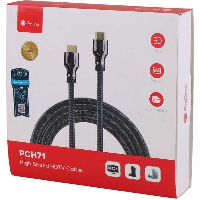 کابل HDMI پرووان مدل PCH71 4K طول 5 متر