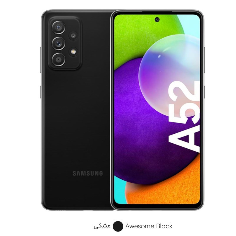 گوشی موبایل سامسونگ Galaxy A52 دو سیم‌کارت ظرفیت 128 گیگابایت و رم 8 گیگابایت