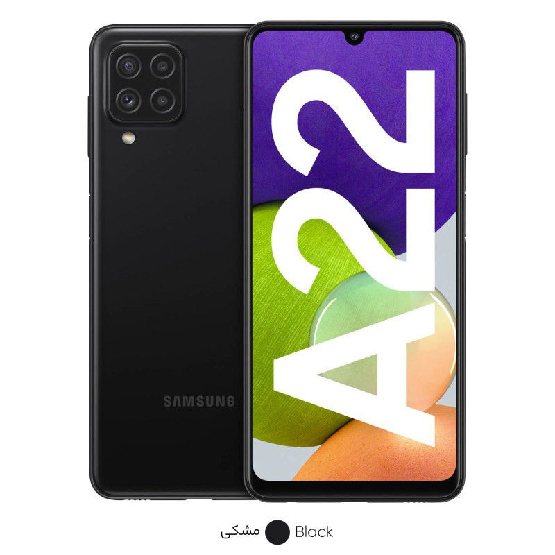 گوشی موبایل سامسونگ Galaxy A22 دو سیم کارت ظرفیت 128 گیگابایت و رم 4 گیگابایت
