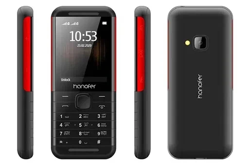 گوشی موبایل هانوفر مدل 5320 دو سیم کارت ظرفیت 128 مگابایت و رم 128 مگابایت