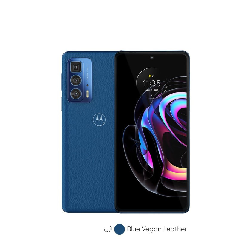گوشی موبایل موتورولا مدل Edge 20 Pro 5G دو سیم کارت ظرفیت 256 گیگابایت و رم 12 گیگابایت به همراه شارژر فندکی