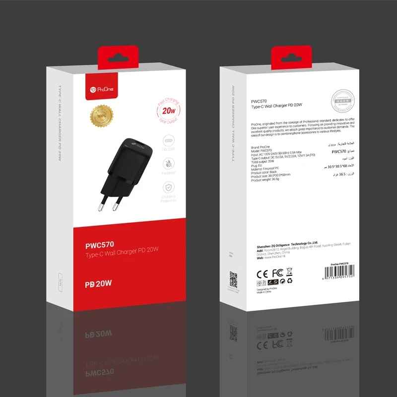 شارژر دیواری پرووان مدل PWC570 توان 20 وات