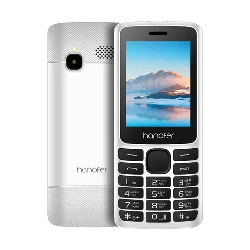 گوشی موبایل هانوفر مدل Hanofer 2720N
