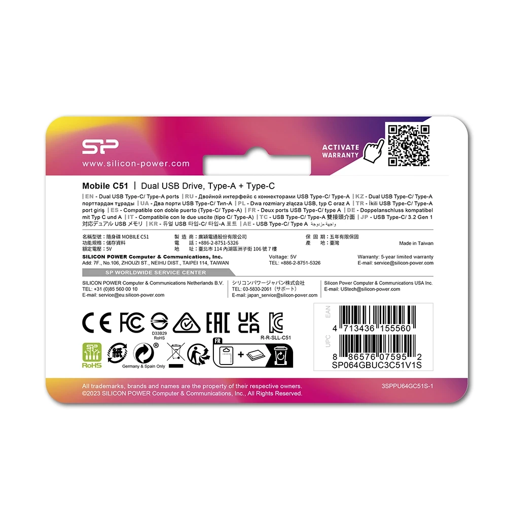 فلش مموری سیلیکون پاور مدل C51 USB 3.2 ظرفیت 64 گیگابایت