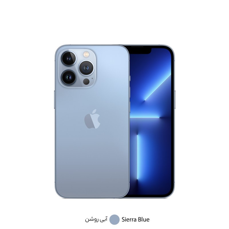 گوشی موبایل اپل iPhone 13 Pro LL/A Not Active تک سیم کارت ظرفیت 1 ترابایت و رم 6 گیگابایت 5L (لیبل شرکتی)