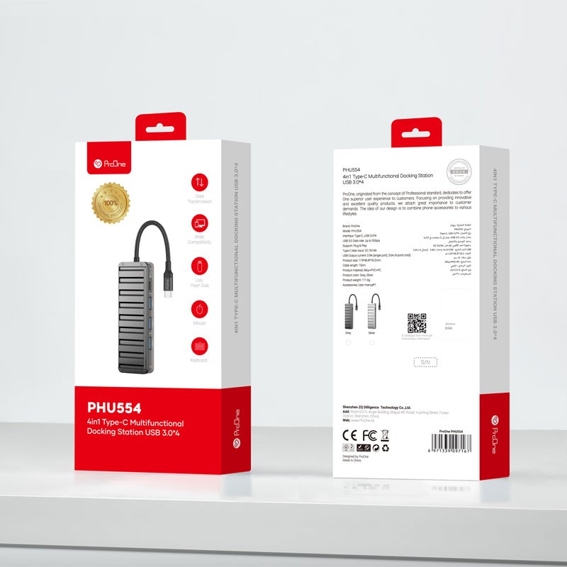 هاب 4 پورت USB-C پرووان مدل PHU554