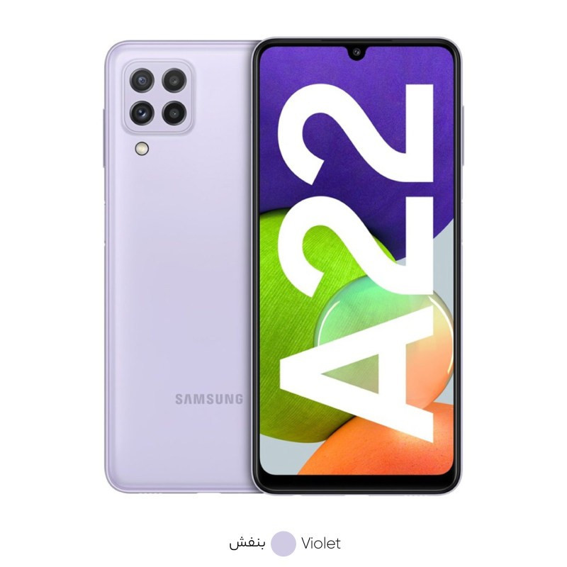 گوشی موبایل سامسونگ Galaxy A22 دو سیم کارت ظرفیت 128 گیگابایت و رم 4 گیگابایت
