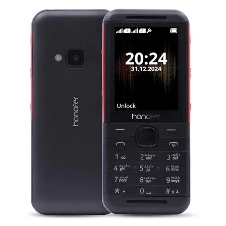 گوشی موبایل هانوفر مدل 5320 دو سیم کارت ظرفیت 128 مگابایت و رم 128 مگابایت