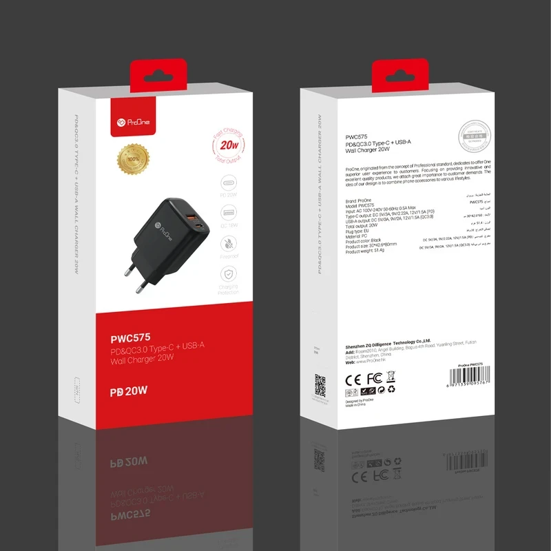 شارژر دیواری پرووان مدل PWC575 توان 20 وات