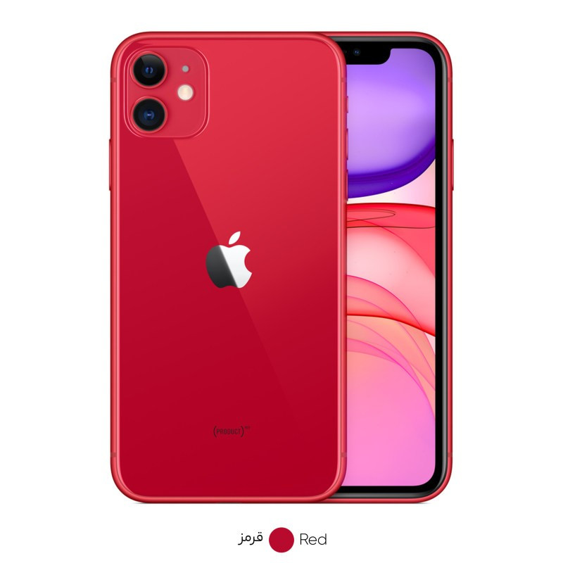 گوشی موبایل اپل iPhone 11 HN Not Active تک سیم کارت ظرفیت 128 گیگابایت و رم 4 گیگابایت
