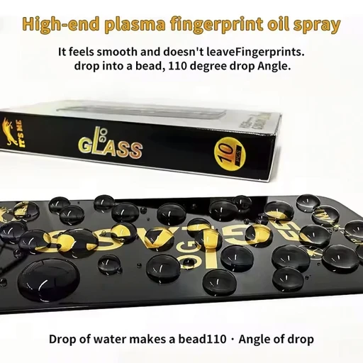 محافظ صفحه نمایش It's me مدل Galaxy S25 Ultra