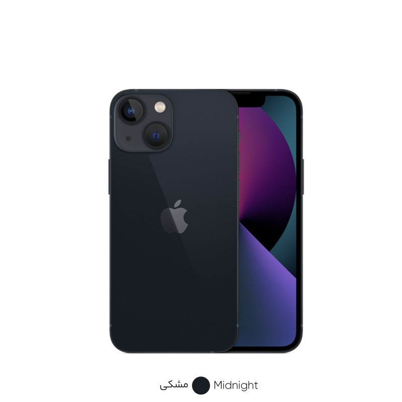 گوشی موبایل اپل مدل iPhone 13 Mini ZA/A Not Active ظرفیت 128 گیگابایت و رم 4 گیگابایت