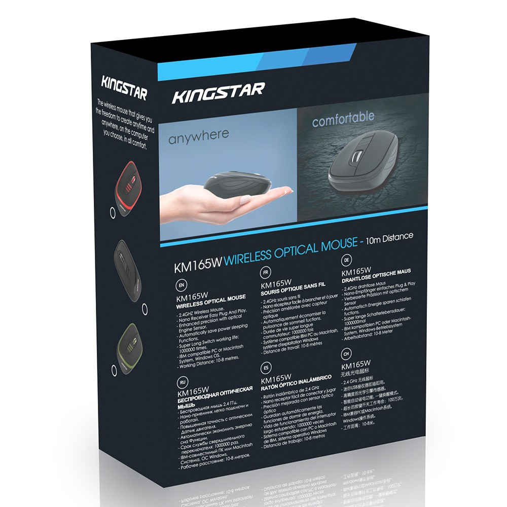 ماوس بی سیم کینگ استار KM165W