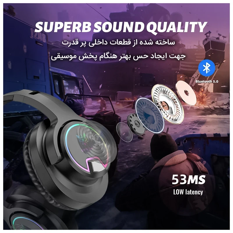 هدفون مخصوص بازی بلوتوثی اونیکوما مدل B3