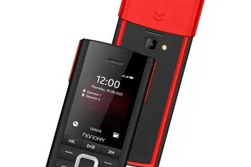 گوشی موبایل هانوفر مدل 5720 دو سیم کارت ظرفیت 32 مگابایت و رم 2 مگابایت