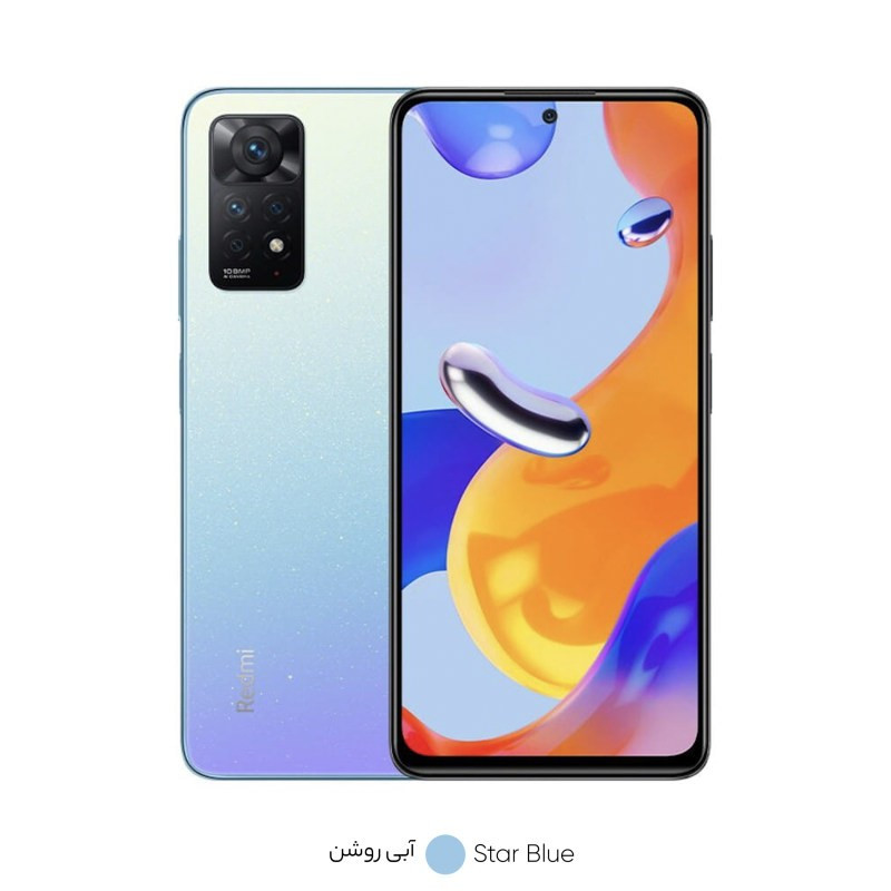 گوشی موبایل شیائومی Redmi Note 11 pro LTE ظرفیت 128 گیگابایت و رم 8 گیگابایت