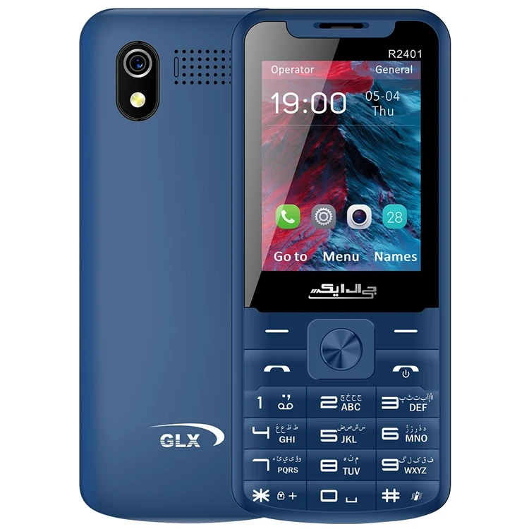گوشی موبایل جی ال ایکس مدل GLX Classic R2401 دو سیم کارت