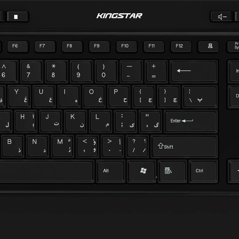 کیبورد بی سیم کینگ استار KB97W