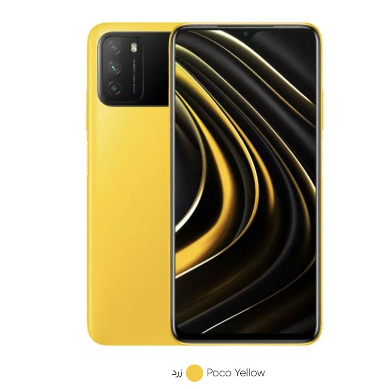گوشی موبایل شیائومی POCO M3 ظرفیت 64 گیگابایت و رم 6گیگابایت