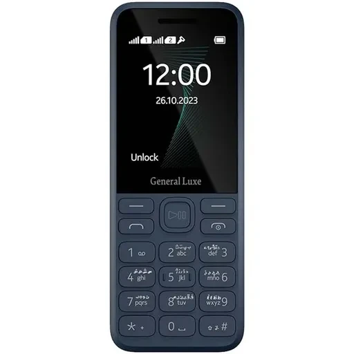 گوشی موبایل جنرال لوکس مدل General Luxe 130 دو سیم کارت