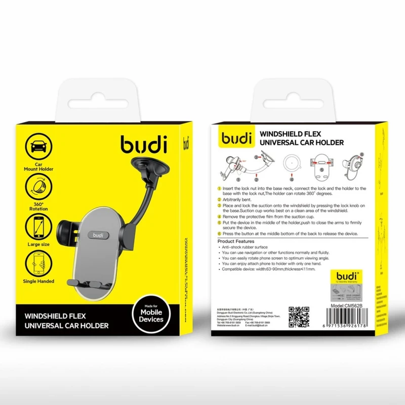 پایه نگهدارنده موبایل بودی مدل Budi CM562B