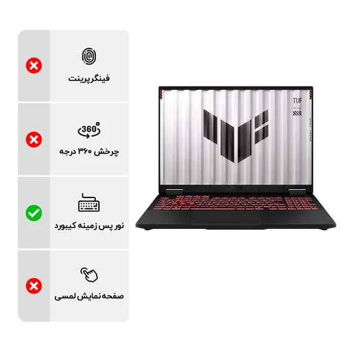 لپ تاپ 16 اینچی ایسوس مدل TUF Gaming A16 FA608UH RV018 R7 260 16GB 512GB SSD 8GB RTX5050 WUXGA