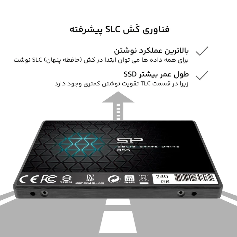 اس اس دی اینترنال SATA3.0 سیلیکون پاور مدل Slim S55 ظرفیت 240 گیگابایت
