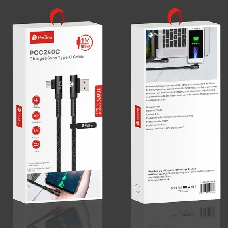 کابل تبدیل USB به USB-C پرووان مدل PCC 240C طول 1متر