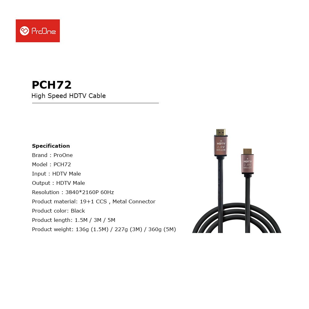 کابل HDMI پرووان مدل PCH72 4K طول 3 متر