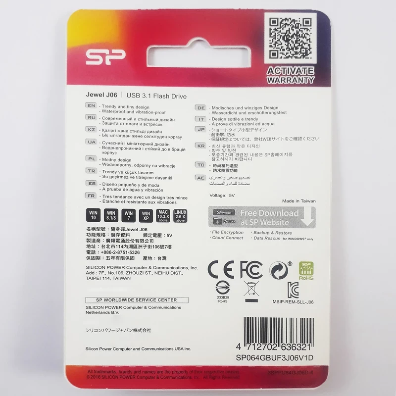 فلش مموری سیلیکون پاور مدل Jewel J06 USB 3.2 ظرفیت 64 گیگابایت