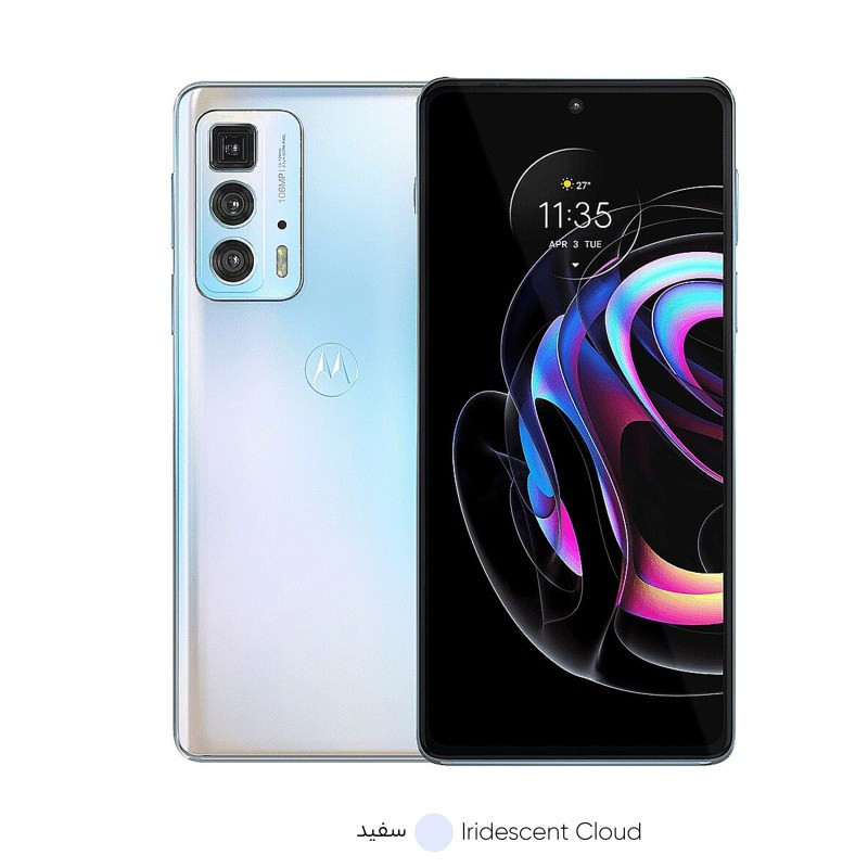 گوشی موبایل موتورولا مدل Edge 20 Pro 5G دو سیم کارت ظرفیت 256 گیگابایت و رم 12 گیگابایت به همراه شارژر فندکی