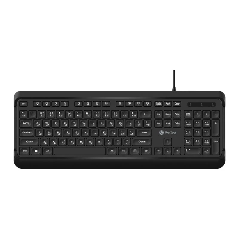 کیبورد با سیم پرووان مدل PKC45