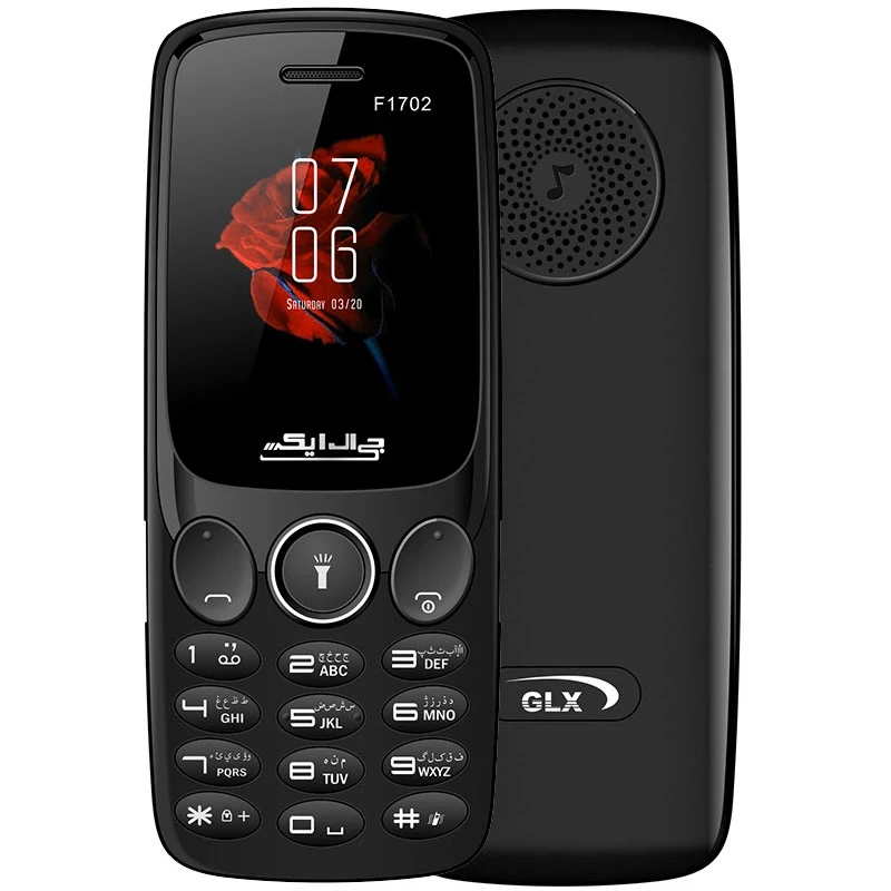 گوشی موبایل جی ال ایکس مدل GLX Classic F1702 دو سیم کارت