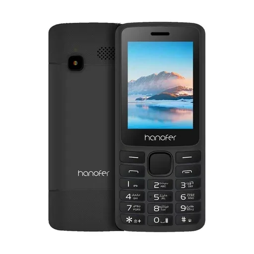 گوشی موبایل هانوفر مدل Hanofer 2720N