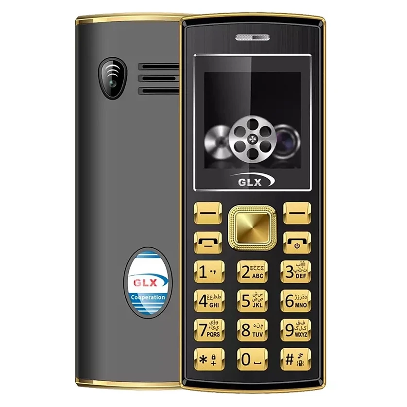 گوشی موبایل جی ال ایکس GLX 2690 Gold MINI Plus دو سیم کارت به همراه بیمه