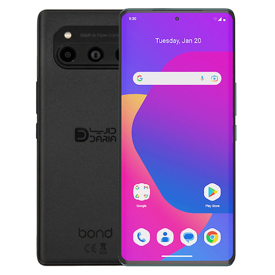 گوشی موبایل داریا Bond 5G دو سیم کارت ظرفیت 256 گیگابایت و رم 8 گیگابایت-چین