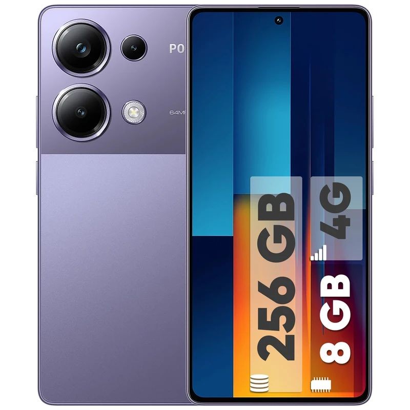 گوشی موبایل شیائومی POCO M6 Pro دو سیم کارت ظرفیت 256 گیگابایت و رم 8 گیگابایت