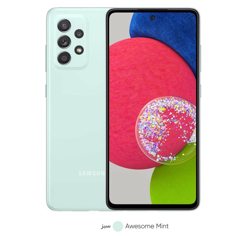 گوشی موبایل سامسونگ Galaxy A52s 5G دو سیم کارت ظرفیت 256 گیگابایت و رم 8 گیگابایت