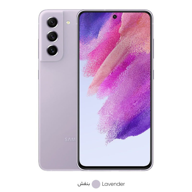 گوشی موبایل سامسونگ Galaxy S21 FE 5G دو سیم کارت ظرفیت 256 گیگابایت و رم 8 گیگابایت + بیمه