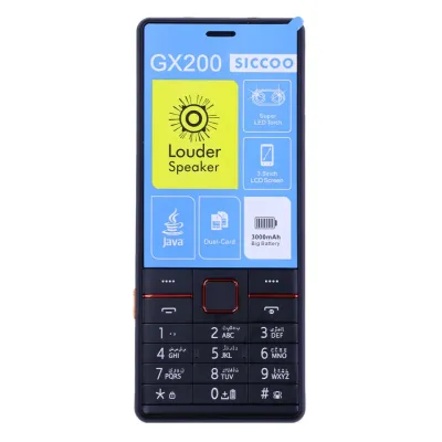 گوشی موبایل سیکو SICCOO GX200 دو سیم کارت ظرفیت 32 مگابایت و رم 32 مگابایت