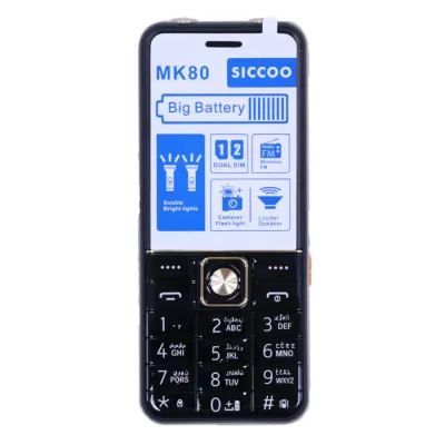 گوشی موبایل سیکو SICCOO MK80 دو سیم کارت