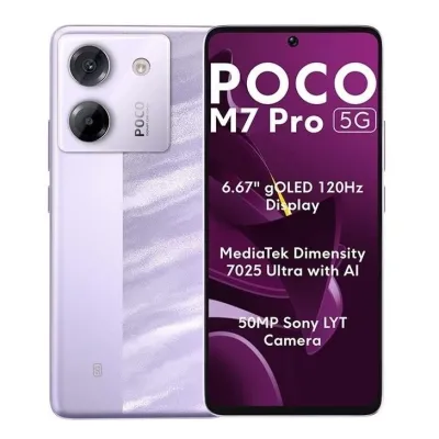 گوشی موبایل شیائومی مدل Poco M7 Pro 5G دوسیم کارت ظرفیت 256 گیگابایت و رم 8 گیگابایت