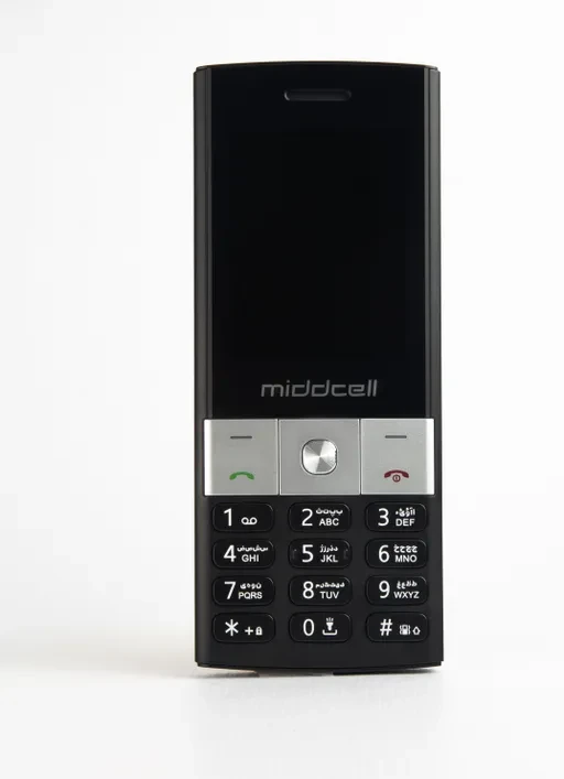 گوشی موبایل میدسل M150 دو سیم کارت ظرفیت 32 مگابایت
