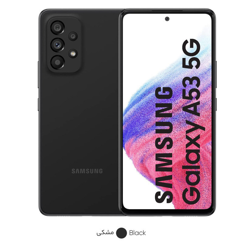 گوشی موبایل سامسونگ Galaxy A53 5G دو سیم کارت ظرفیت 128 گیگابایت و رم 8 گیگابایت + بیمه