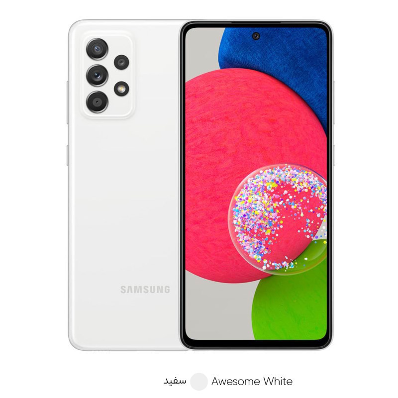 گوشی موبایل سامسونگ Galaxy A52s 5G دو سیم کارت ظرفیت 256 گیگابایت و رم 8 گیگابایت